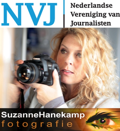 suzannehanekamp logo  1